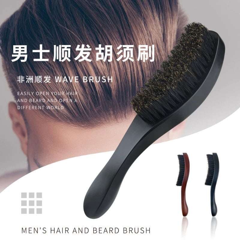 Wave Brush Curve 360 Wave Brush Medium Texture Boar Bristles and Nylon